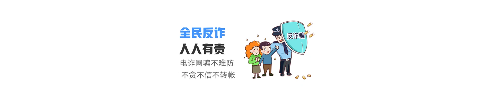 崖州区联通宽带